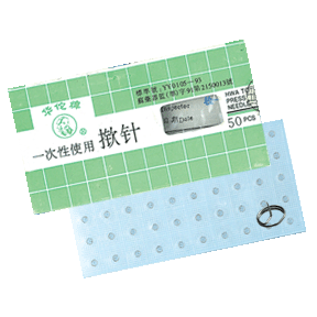 Press Needle (Sterilized)